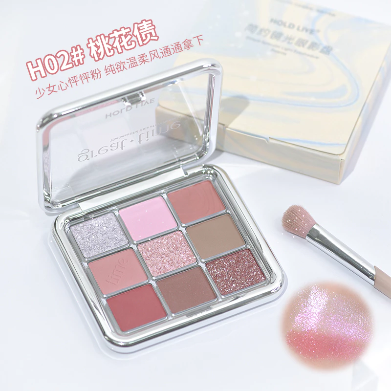 Bảng Phấn Mắt 9 Ô Hold Live Simple Specular Light Eyeshadow Palette