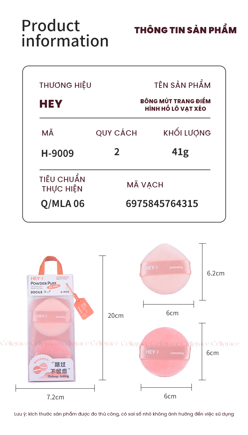 H-9009 - Set 2 Bông Phấn Khô HEY Kèm Hộp Đựng Powder Puff 41g (Cam)