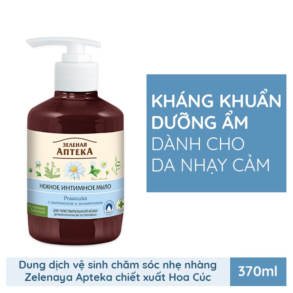 Dung Dịch Vệ Sinh Phụ Nữ ZENLENYA APTEKA 370ml