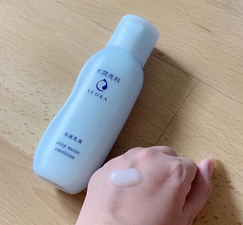 Sữa Dưỡng Senka Cấp Ẩm Chuyên Sâu Cho Da Deep Moist Emulsion 150ml