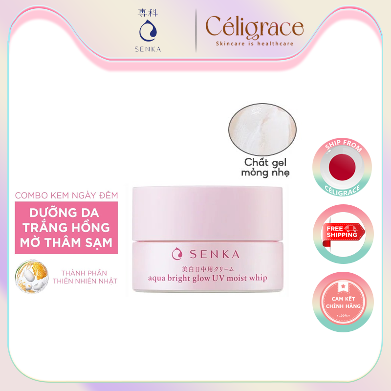 Kem Dưỡng Senka Sáng Da Chống Nắng Ban Ngày Aqua Bright Glow UV Moist Whip SPF25 PA++++ 50g