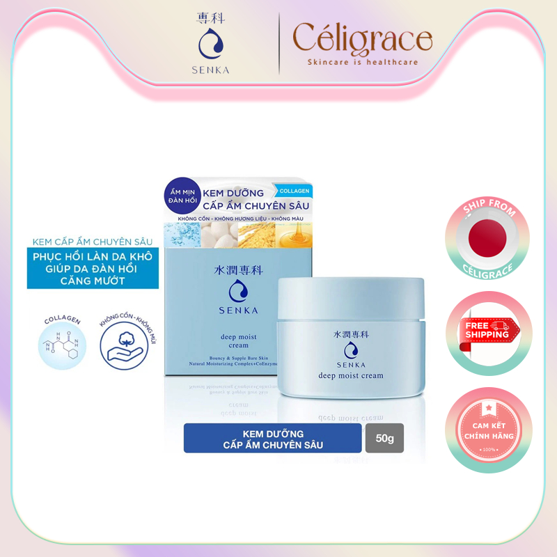 Kem Dưỡng Senka Cấp Ẩm Chuyên Sâu Deep Moist Cream Deep Moist Cream 50g