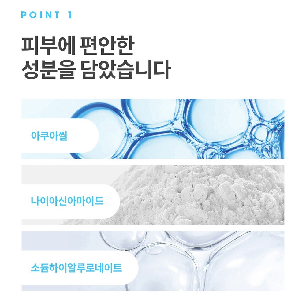 Mặt Nạ Mediheal Essential Mask REX 24ml (Bản Mới)