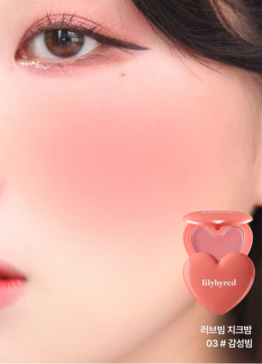 Má Hồng Lilybyred Dạng Kem Luv Beam Cheek Balm 3.5g