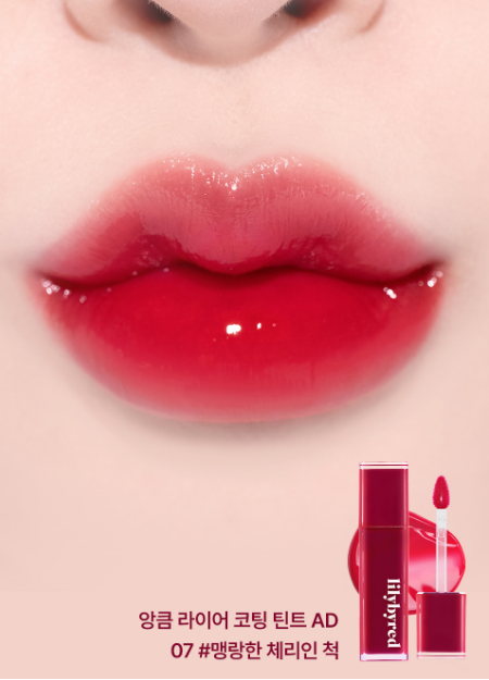 [MÀU 01 - MÀU 14] Son Tint Bóng Lilybyred Bloody Liar Coating Tint