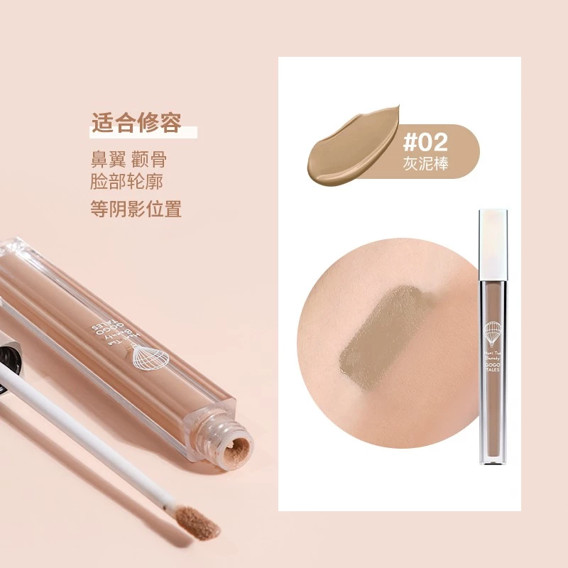 Thanh Bắt Sáng Tạo Khối Dạng Kem GOGO TALES Small Cream Stick Highlighter