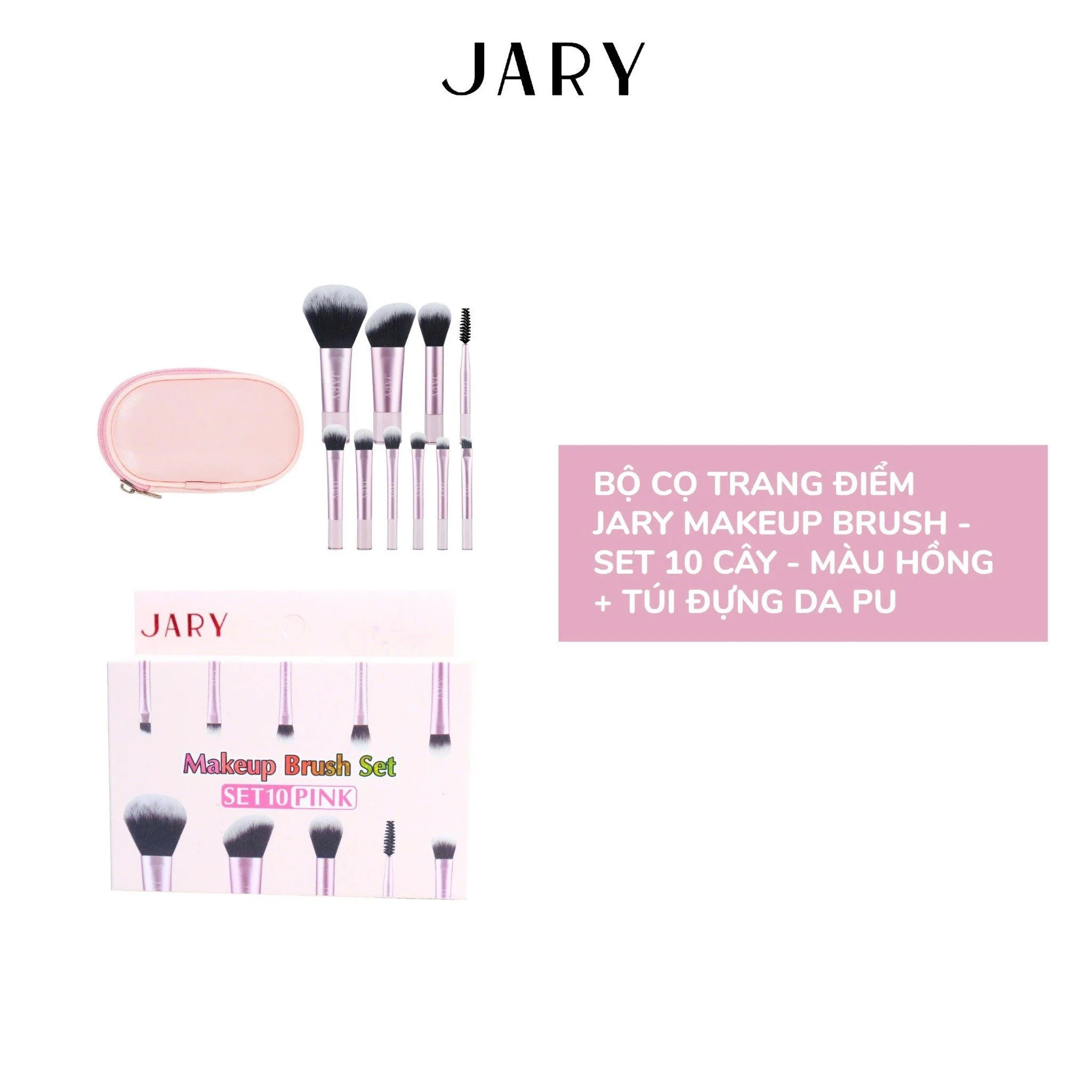 Bộ Cọ Trang Điểm Set 10 Cây Kèm Túi Đựng da PU JARY Make Up Brush