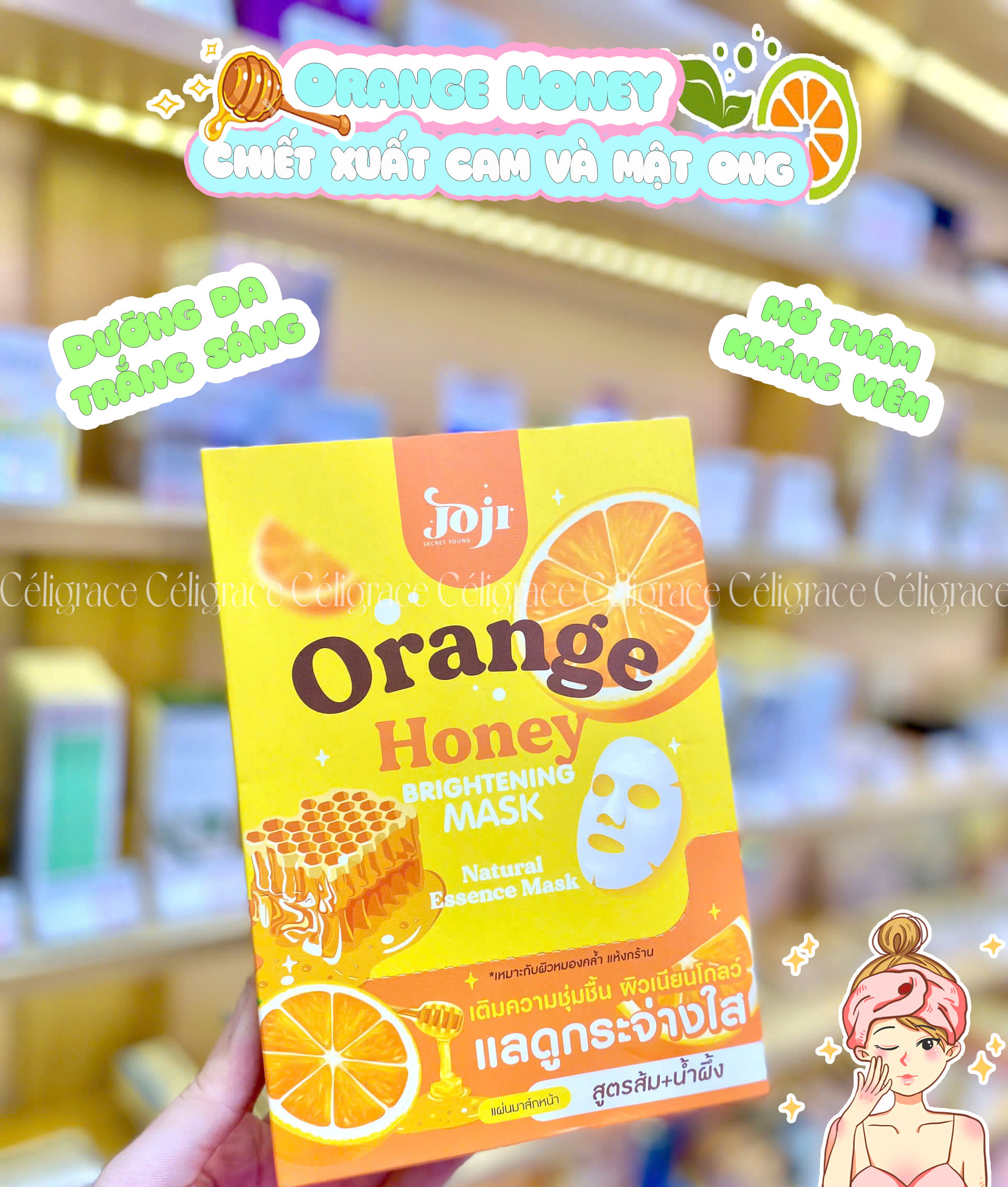 Mặt Nạ JOJI Dưỡng Da Natural Essence Mask 30g