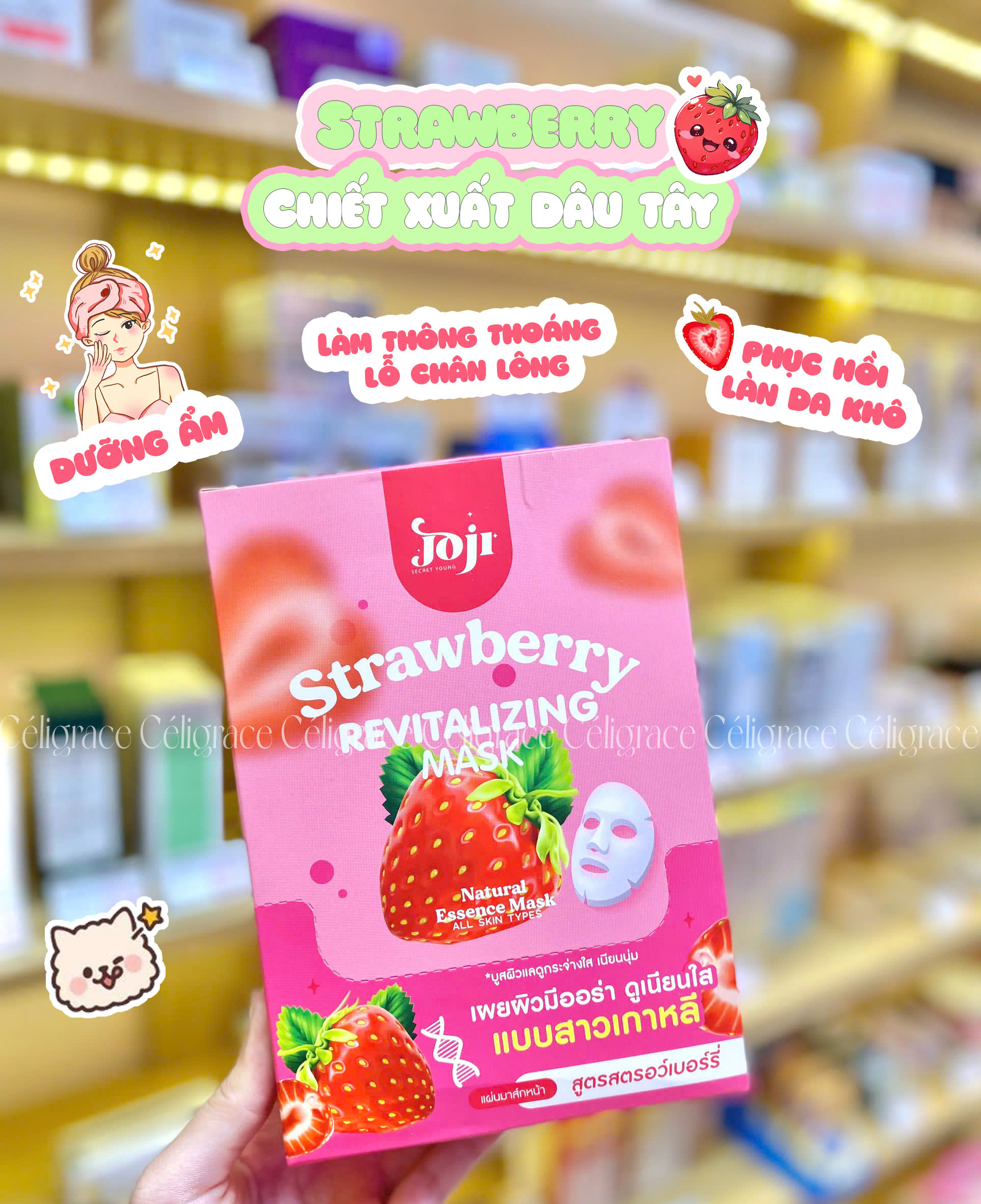 Mặt Nạ JOJI Dưỡng Da Natural Essence Mask 30g