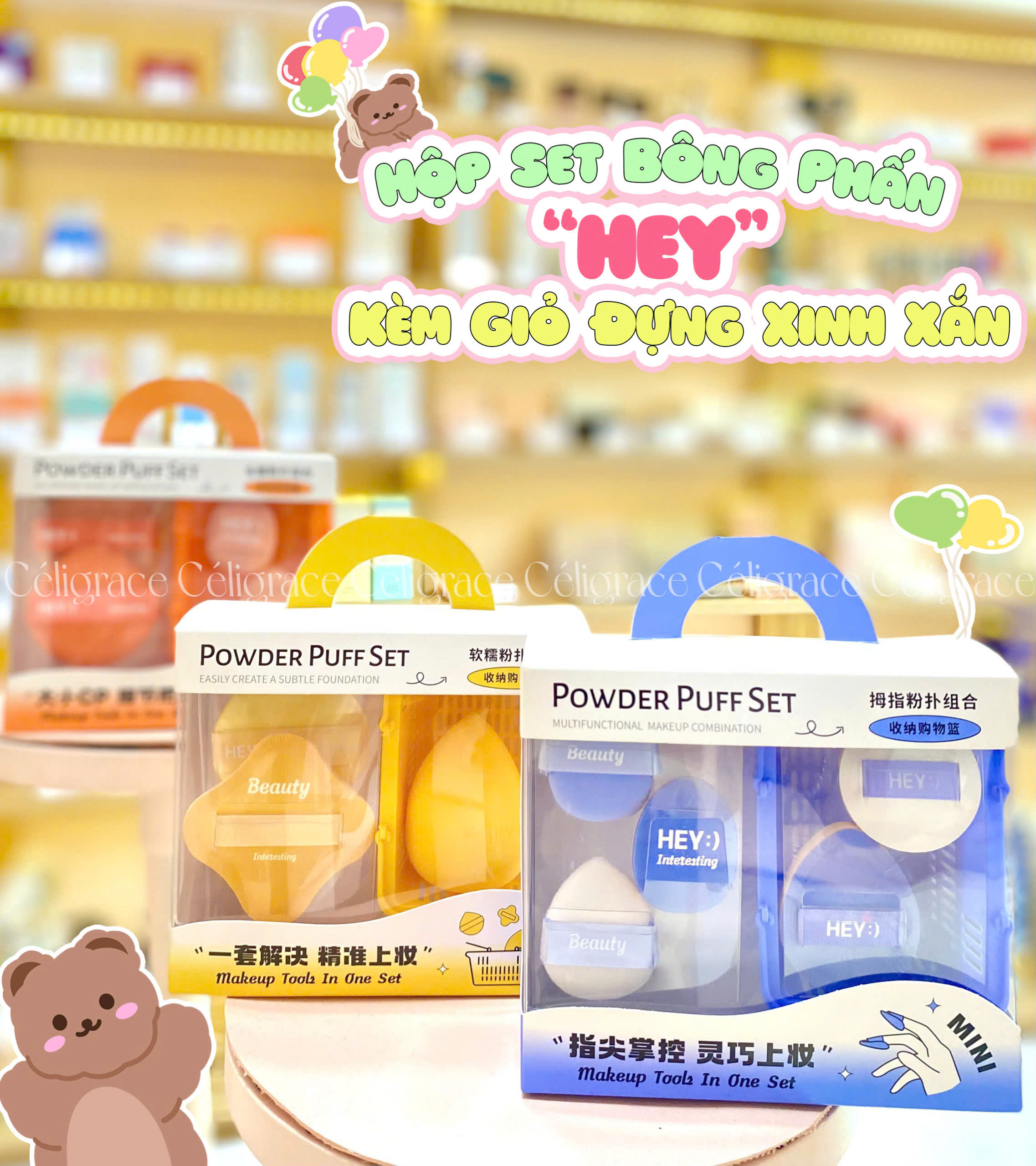 H-9067 - Hộp Set 4 Bông Phấn HEY Kèm Giỏ Đựng Xinh Xắn (Cam)