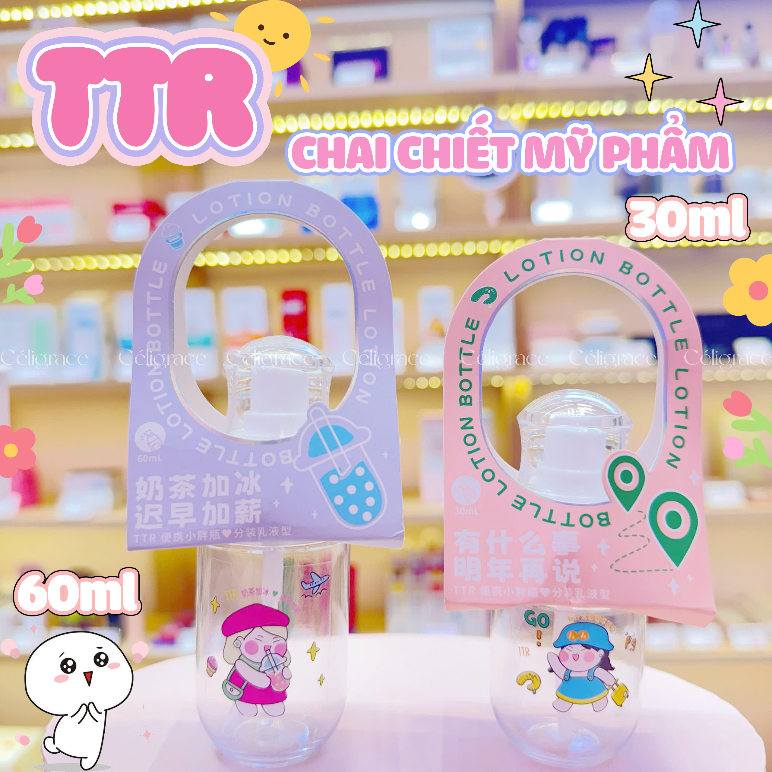 [1 CHAI] Chai Nhựa Chiết Mỹ Phẩm Tiện Lợi TTR Dạng Tròn - Đầu Pump