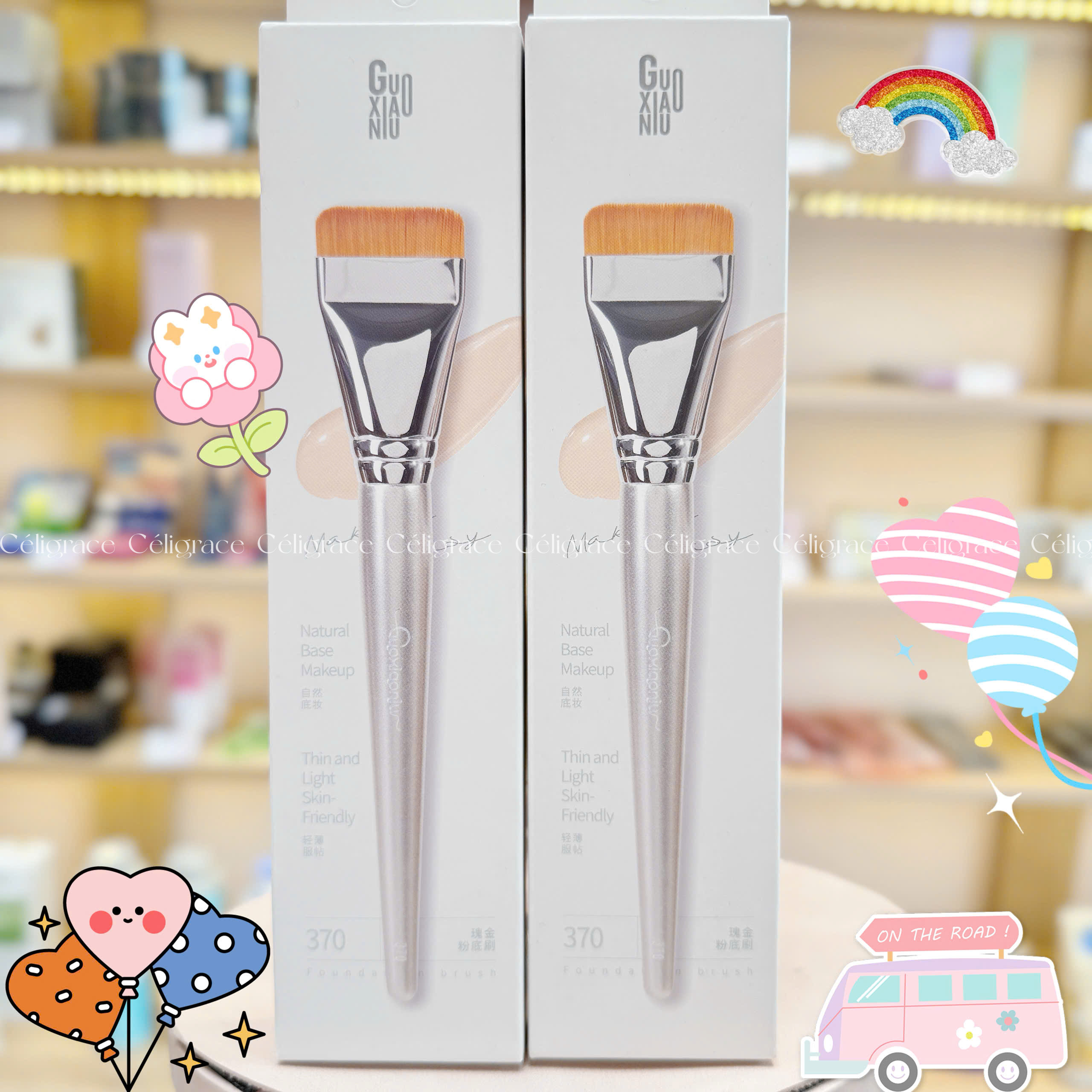 Cọ Tán Nền Đầu Dẹt GUOXIAONIU Rose Gold Foundation Brush #370