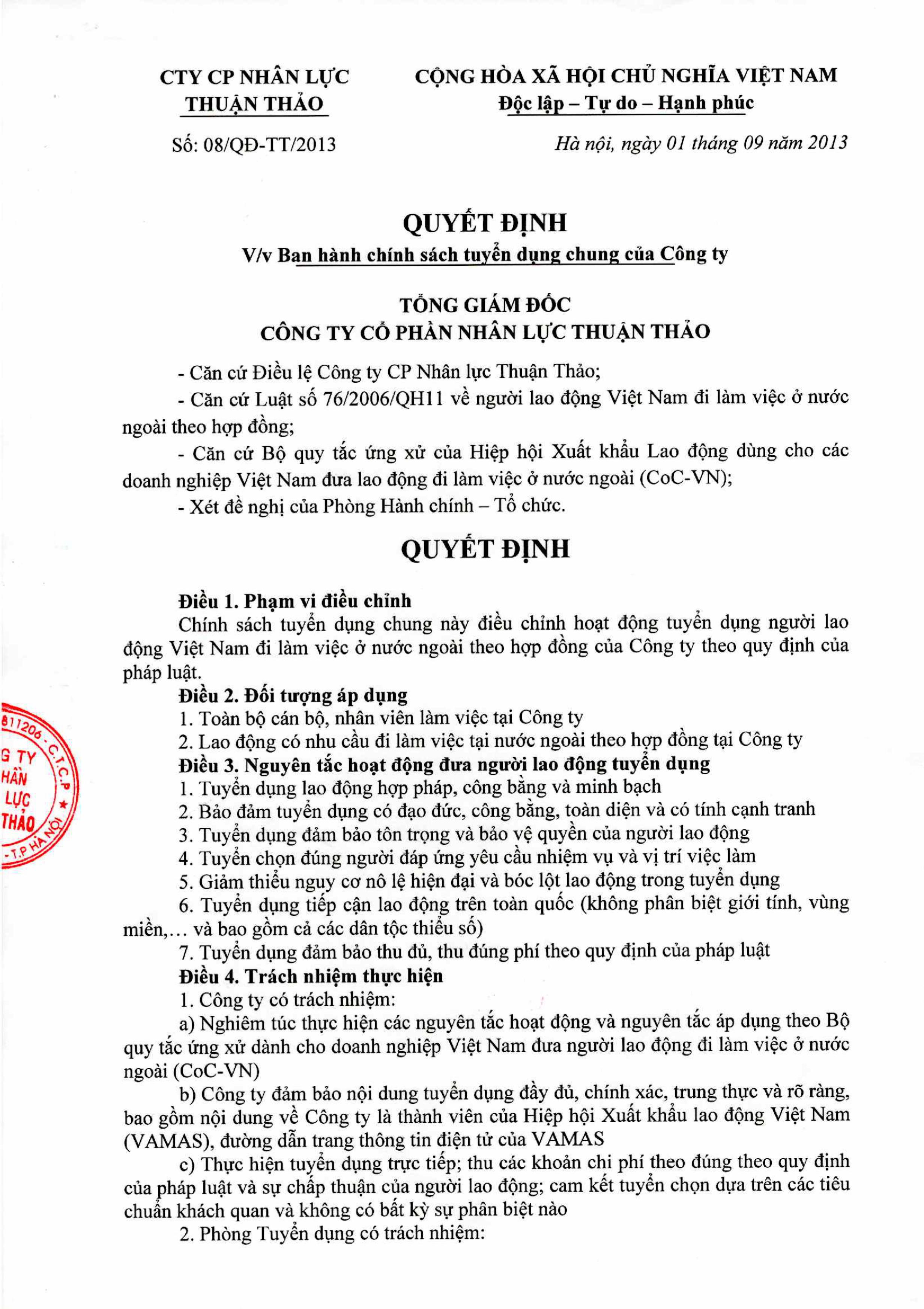 CHÍNH SÁCH TUYỂN DỤNG CHUNG CỦA CÔNG TY