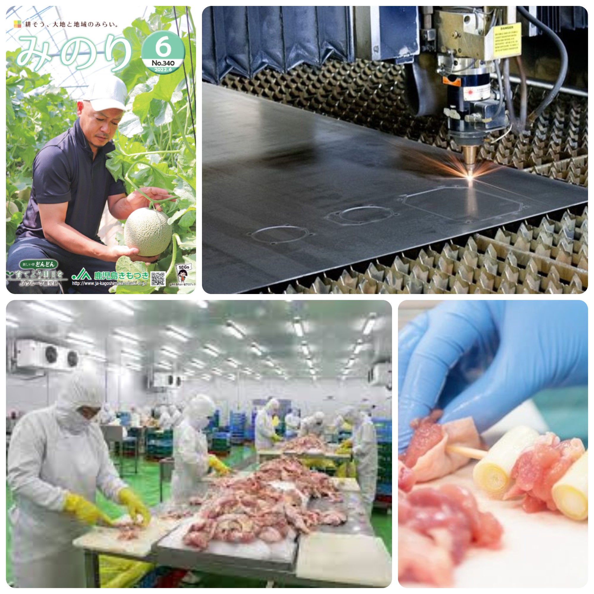 ĐƠN HÀNG HOT THÁNG 4 ĐÃ TRỞ LẠI