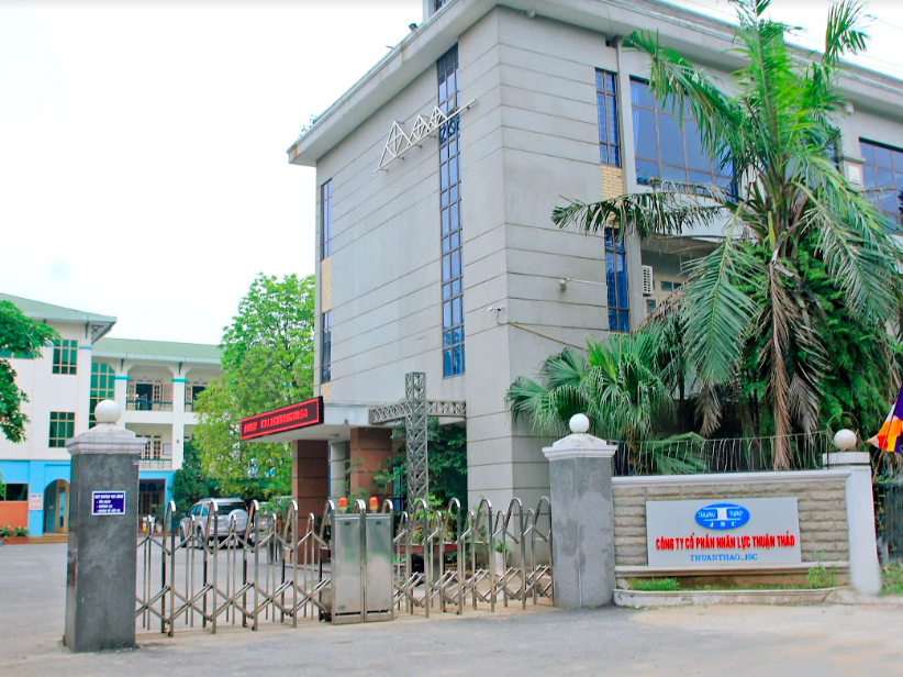 日本語教育センター