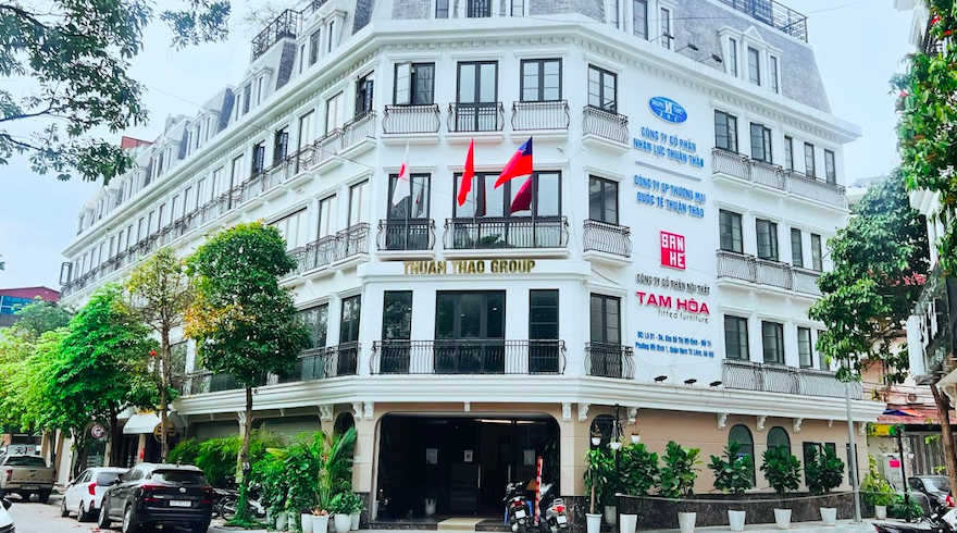 Trụ sở chính của công ty