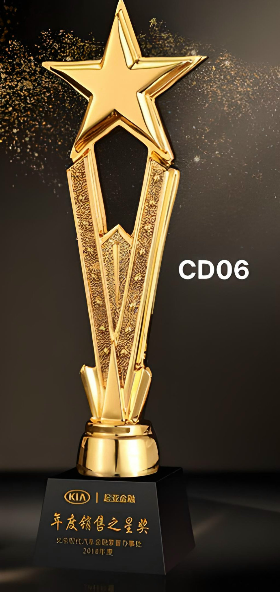 Cúp thể thao mẫu 29