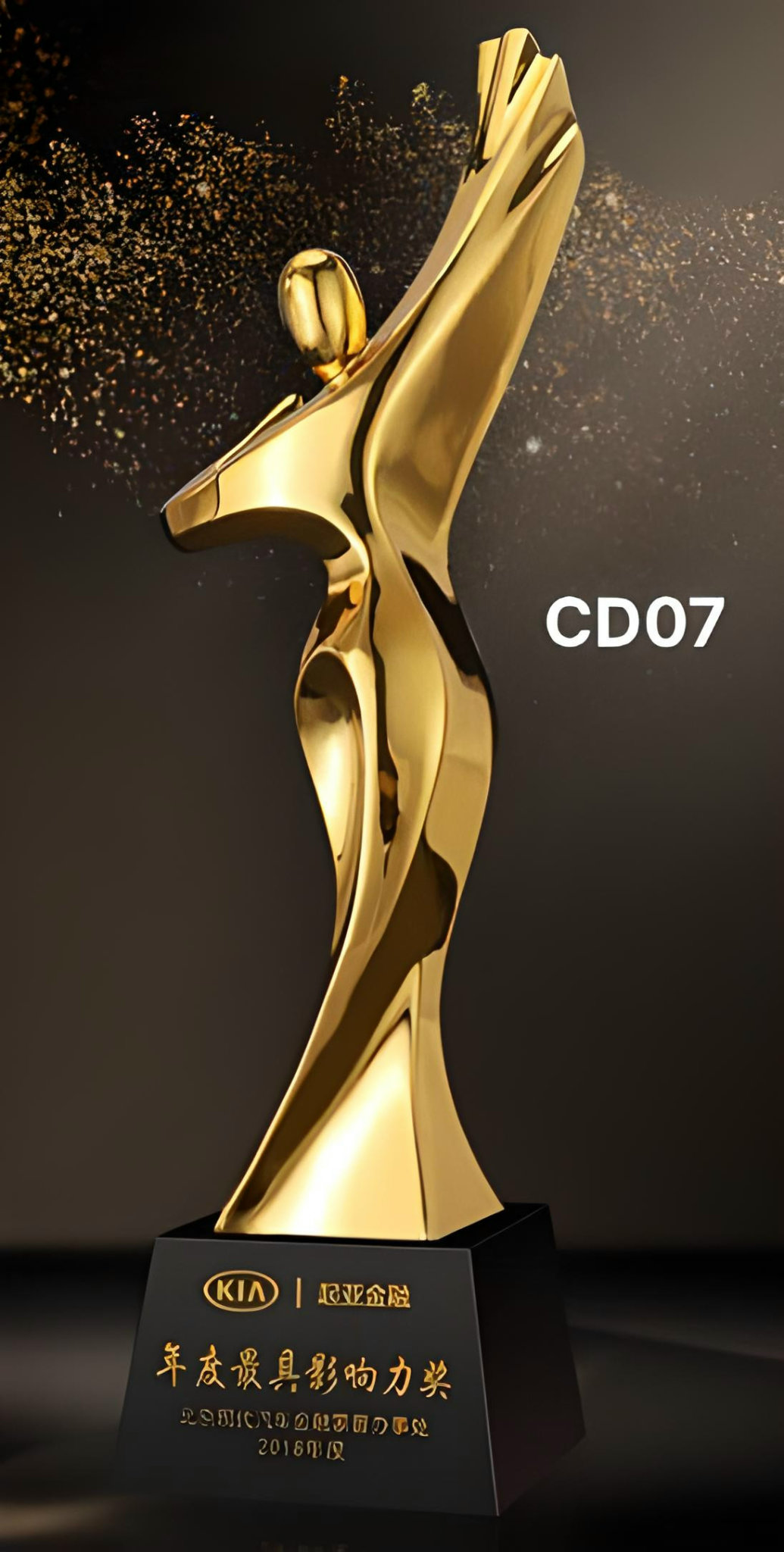 Cúp thể thao mẫu 30