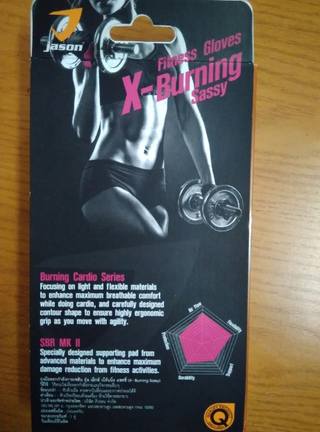 Găng tay tập gym Jason X-Burning Sassy