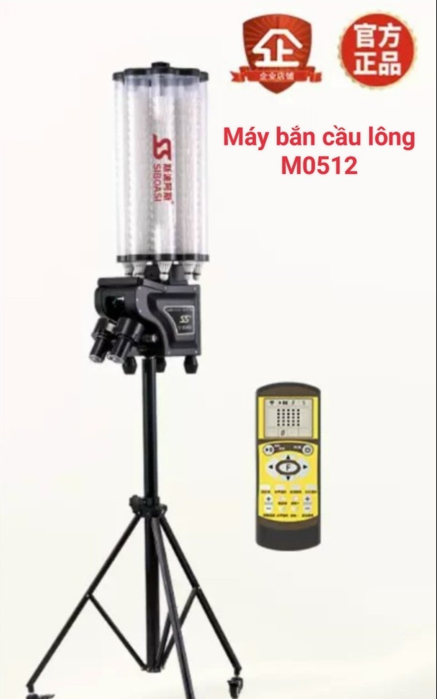 Máy bắn cầu lông M0512