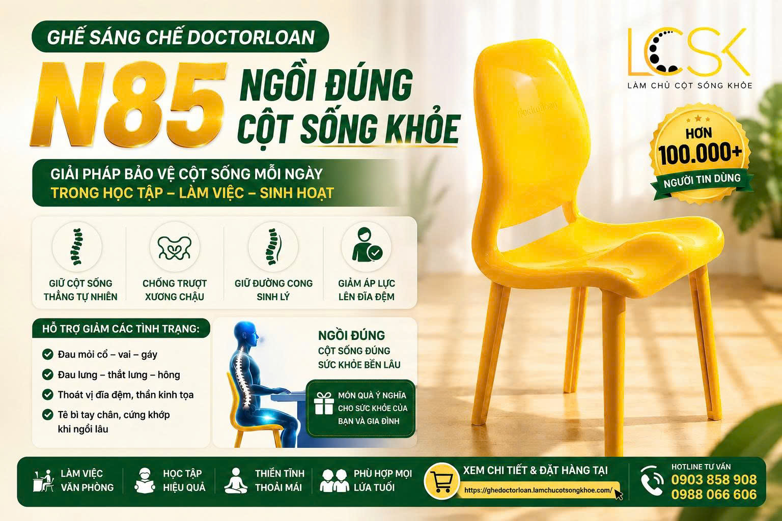 GHẾ N85 – NGỒI ĐÚNG ĐỂ CỘT SỐNG KHỎE MỖI NGÀY