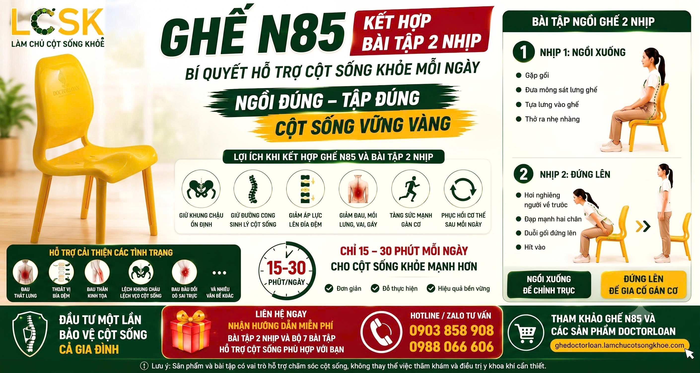 GHẾ N85 – CHIẾC GHẾ ĐÃ GIÚP HÀNG NGÀN BÀ CON THOÁT KHỎI NỖI ÁM ẢNH ĐAU CỘT SỐNG