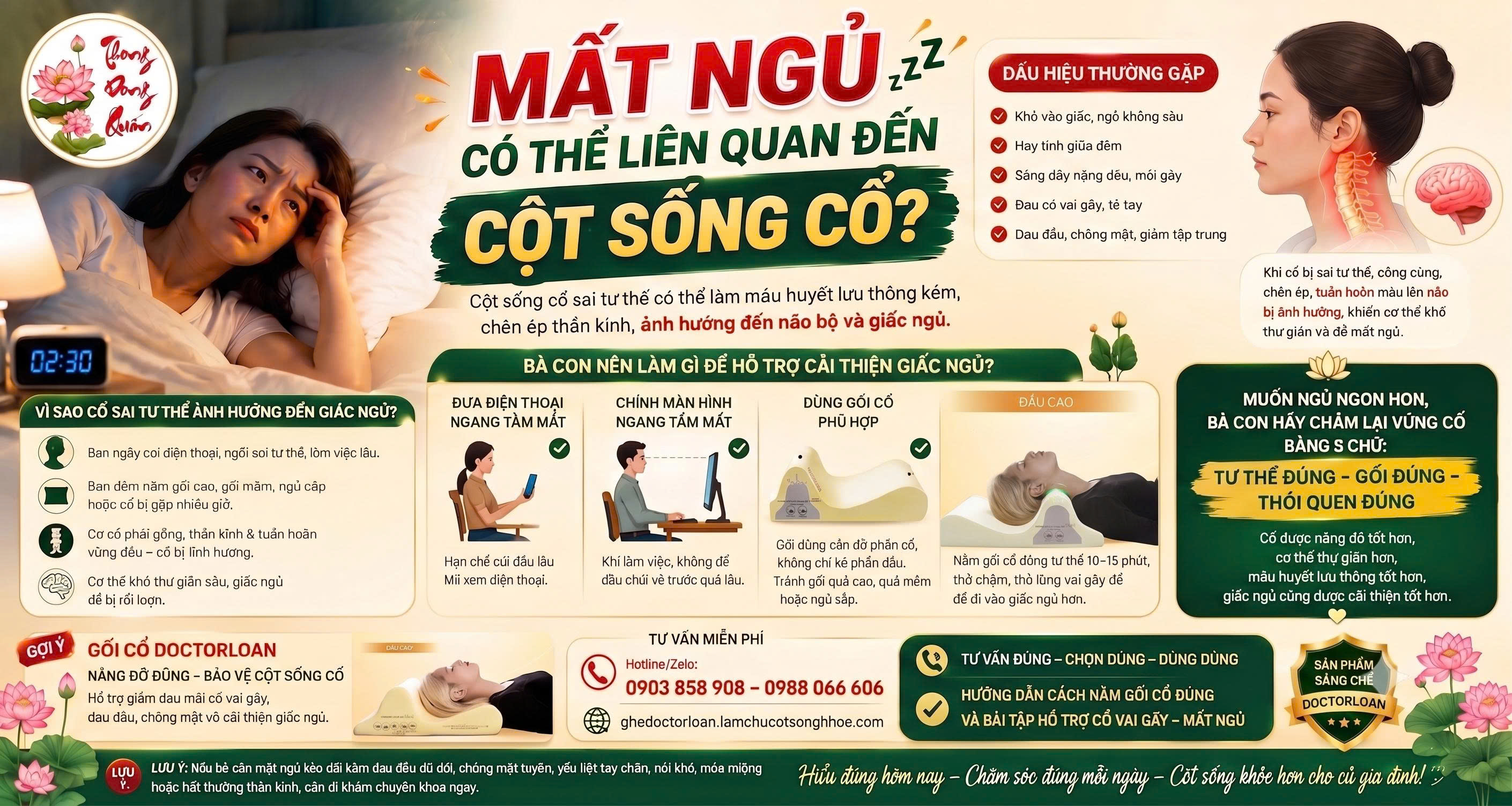 MẤT NGỦ CÓ THỂ LIÊN QUAN ĐẾN CỘT SỐNG CỔ?