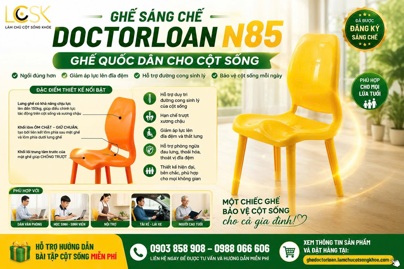 🪑 GHẾ N85 – VÌ SAO ĐƯỢC GỌI LÀ “GHẾ QUỐC DÂN” CHO CỘT SỐNG?