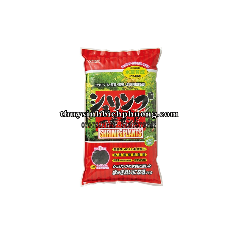 GEX ĐỎ SHRIMP & PLANT SAND - ĐẤT NỀN CAO CẤP