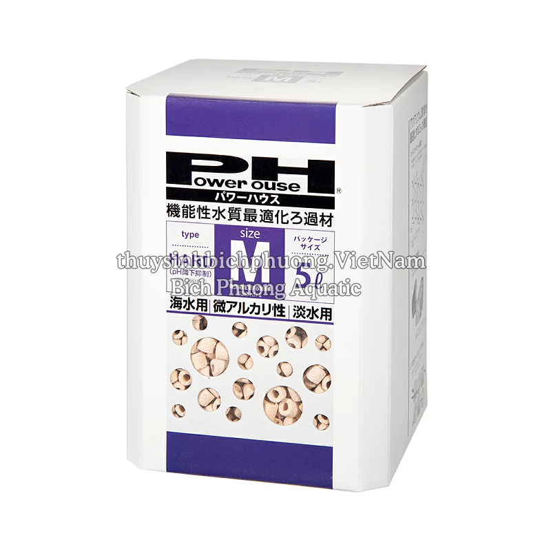 POWER HOUSE HARD TYPE SIZE M - VẬT LIỆU TĂNG pH CAO CẤP