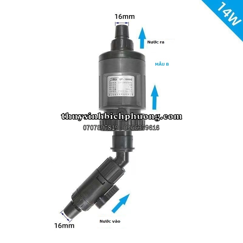 MÁY BƠM TĂNG ÁP LP|EP-1000G 14W GẮN LỌC THÙNG|LỌC PHỤ|BƠM TRÊN CẠN