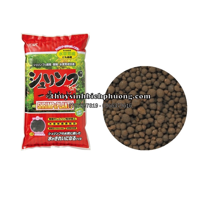 GEX ĐỎ SHRIMP & PLANT SAND - ĐẤT NỀN CAO CẤP