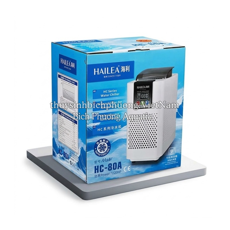 CHILLER MINI HAILEA HC-80A | HC80A- MÁY LÀM LẠNH NƯỚC