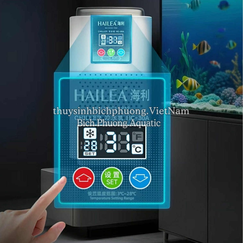 CHILLER MINI HAILEA HC-80A | HC80A- MÁY LÀM LẠNH NƯỚC