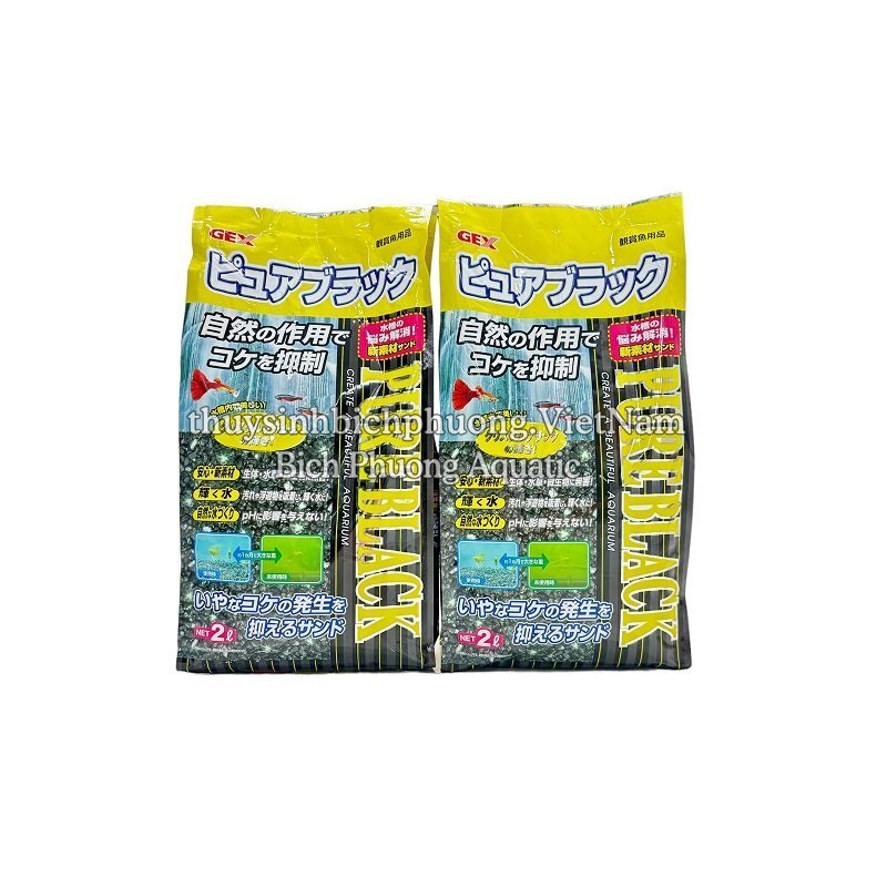 GEX PURE BLACK SOIL - NỀN TRƠ TRANG TRÍ, LỌC NƯỚC CHO HỒ TÔM, TÉP, CÁ CẢNH