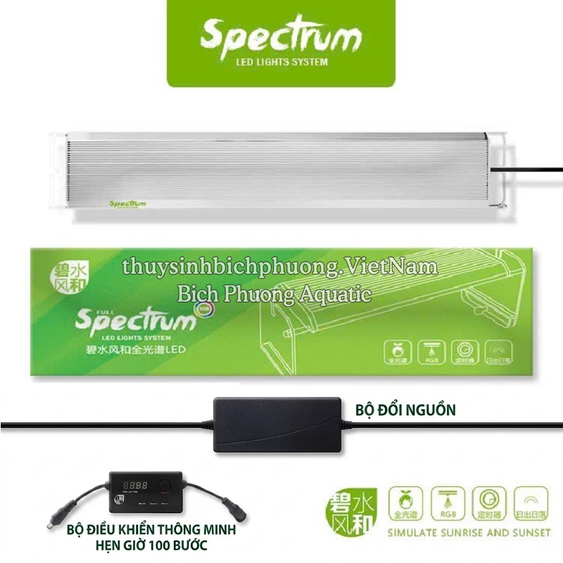 WYIN SPECTRUM RGB LED LIGHT - ĐÈN LED THỦY SINH CAO CẤP