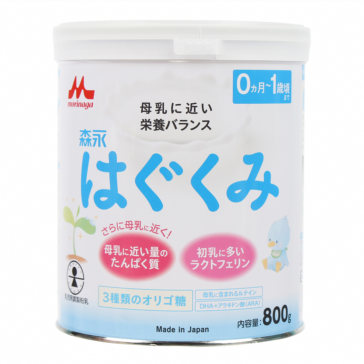 Sữa Morinaga Nhật