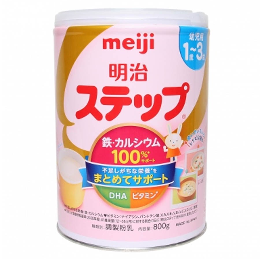 Sữa bột Meiji số 9 nội địa Nhật 800g cho bé 1 - 3 tuổi