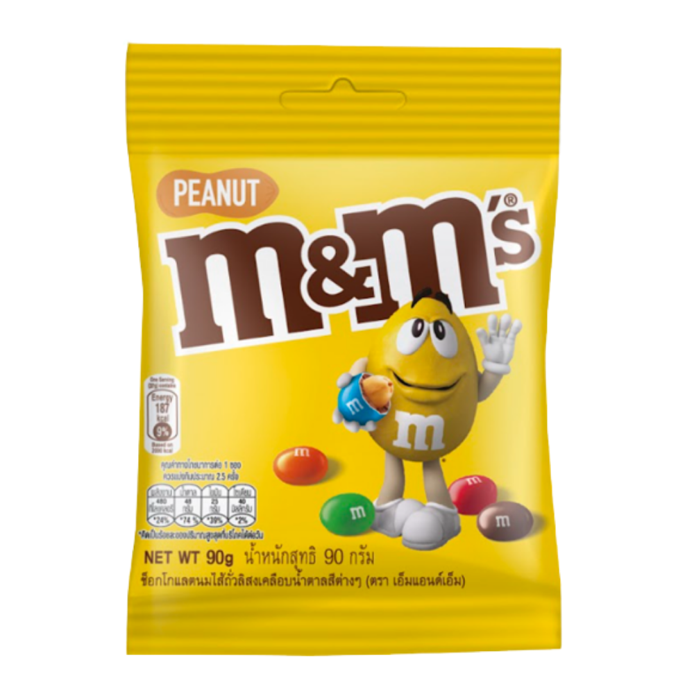 Kẹo Chocolate M&M's®  Peanut gói 90g - Mỹ