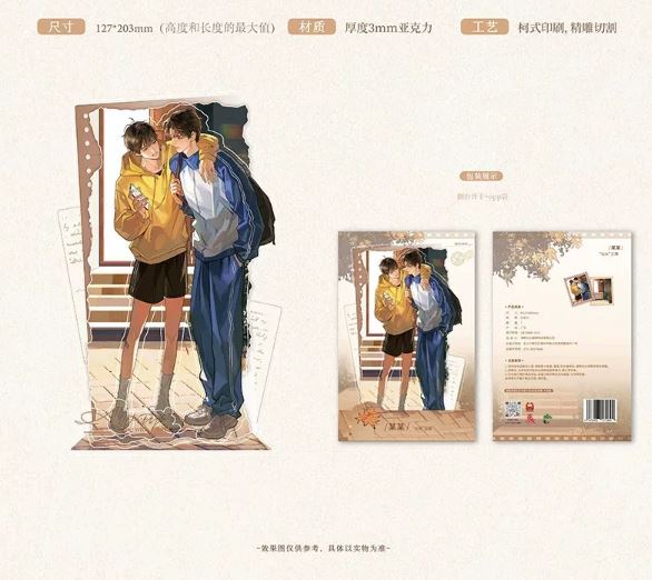 Standee Mỗ Mỗ chính hãng Mẫu 11