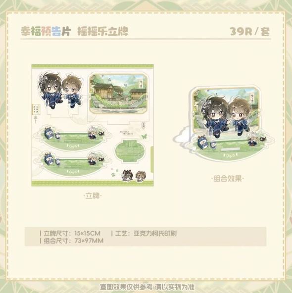 Standee Tình cổ chính hãng Mẫu 5