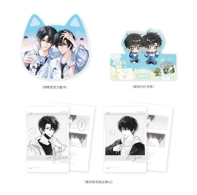 Set card Ngụy trang học tra chính hãng Mẫu 4