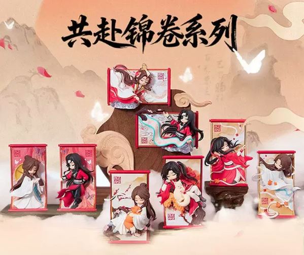 Hộp mù Thiên quan tứ phúc chính hãng 20 (bốc ra figure)