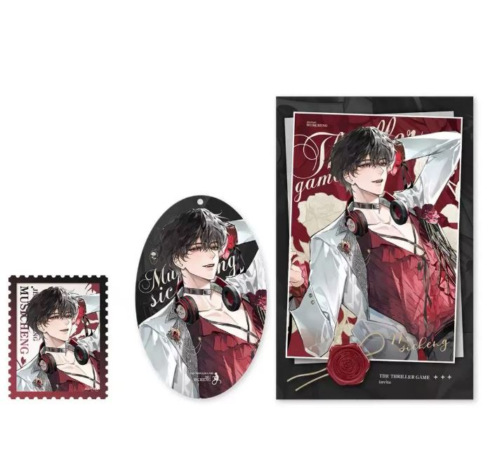 Set card Ta phong thần trong trò chơi kinh dị chính hãng Mẫu 5