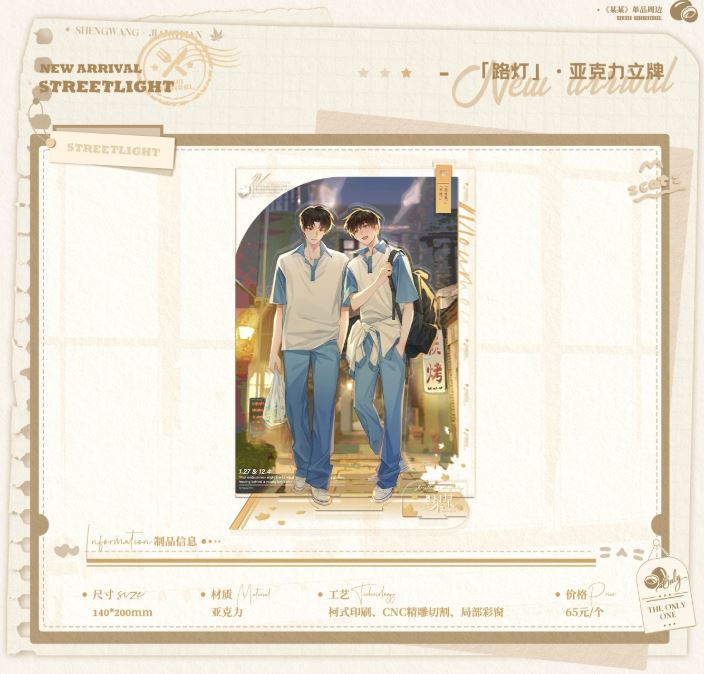 Standee Mỗ Mỗ chính hãng Mẫu 8