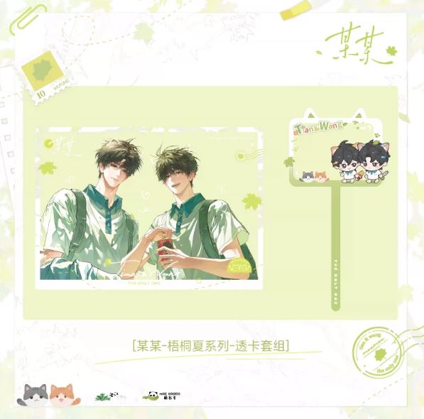 Bộ card arcylic Mỗ mỗ chính hãng Mẫu 2