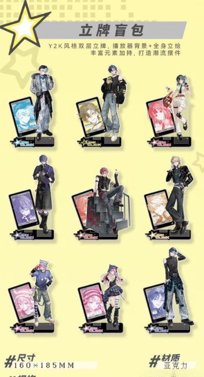 Pack Standee Link click chính hãng Mẫu 2