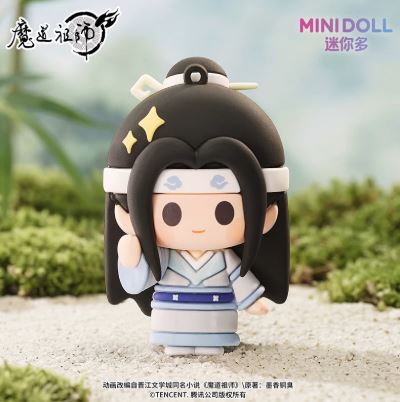 Móc khóa figure Ma đạo tổ sư chính hãng Mẫu 2