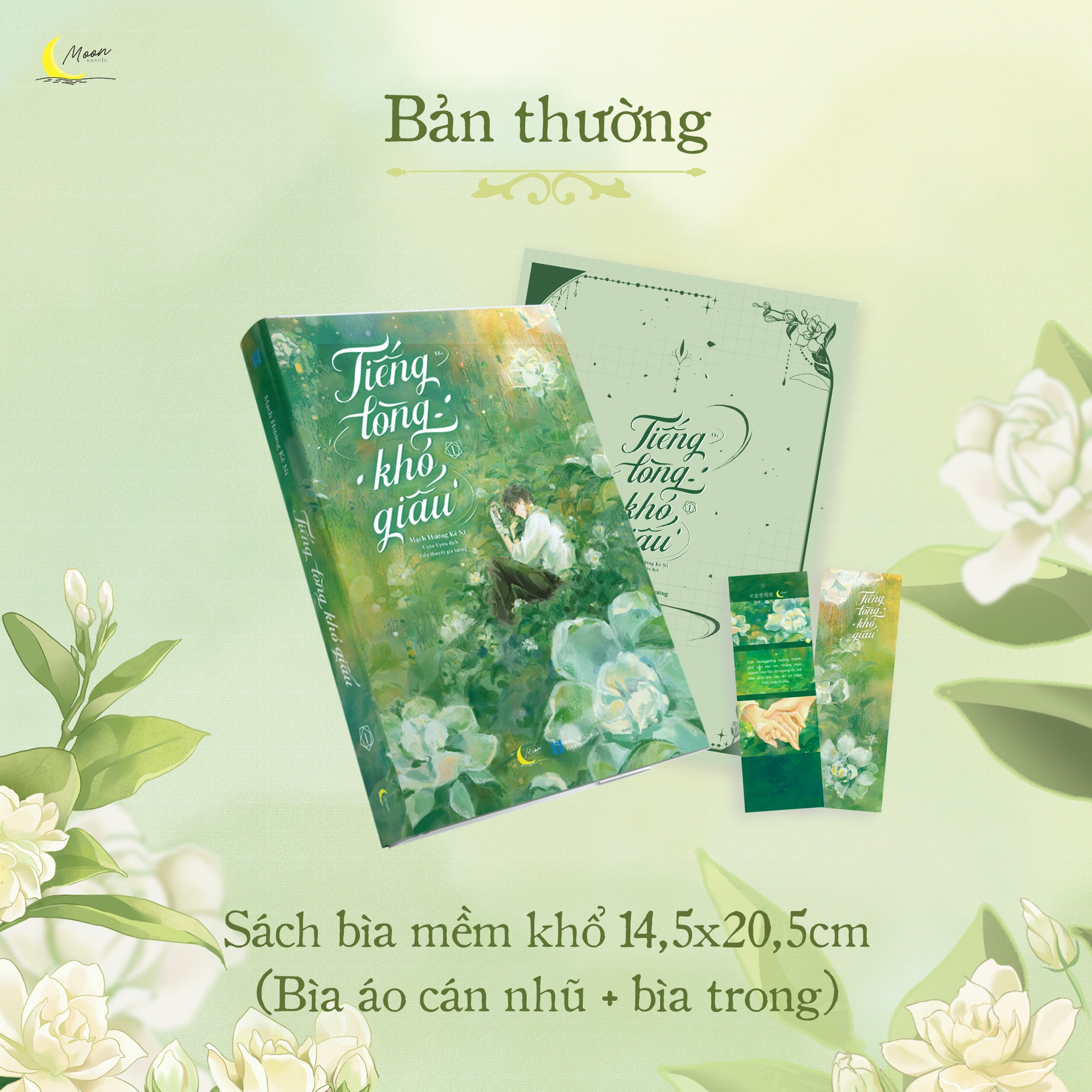 Tiểu thuyết Tiếng lòng khó giấu Tập 1 [BẢN THƯỜNG]