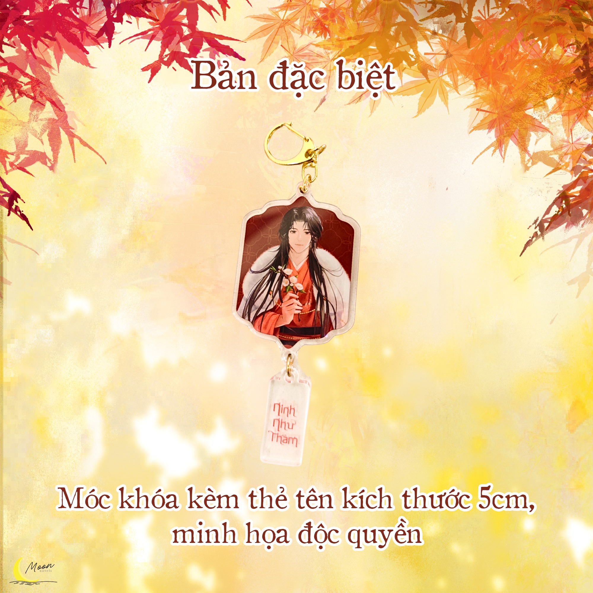 Tiểu thuyết THẦN THẬT LÀ YẾU ĐUỐI - Tập 1 [BẢN ĐẶC BIỆT]